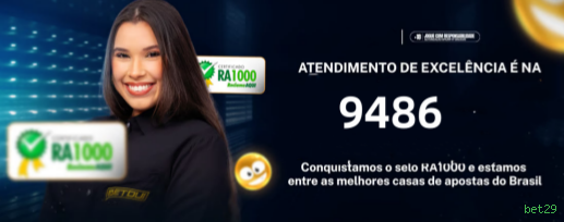 Bônus exclusivos membros VIP bet29